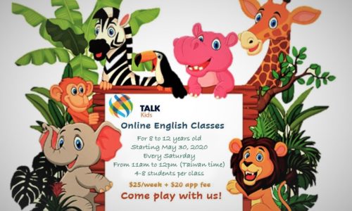 TALK 兒童線上英文課程，專業語言學校純正美國腔老師線上授課中